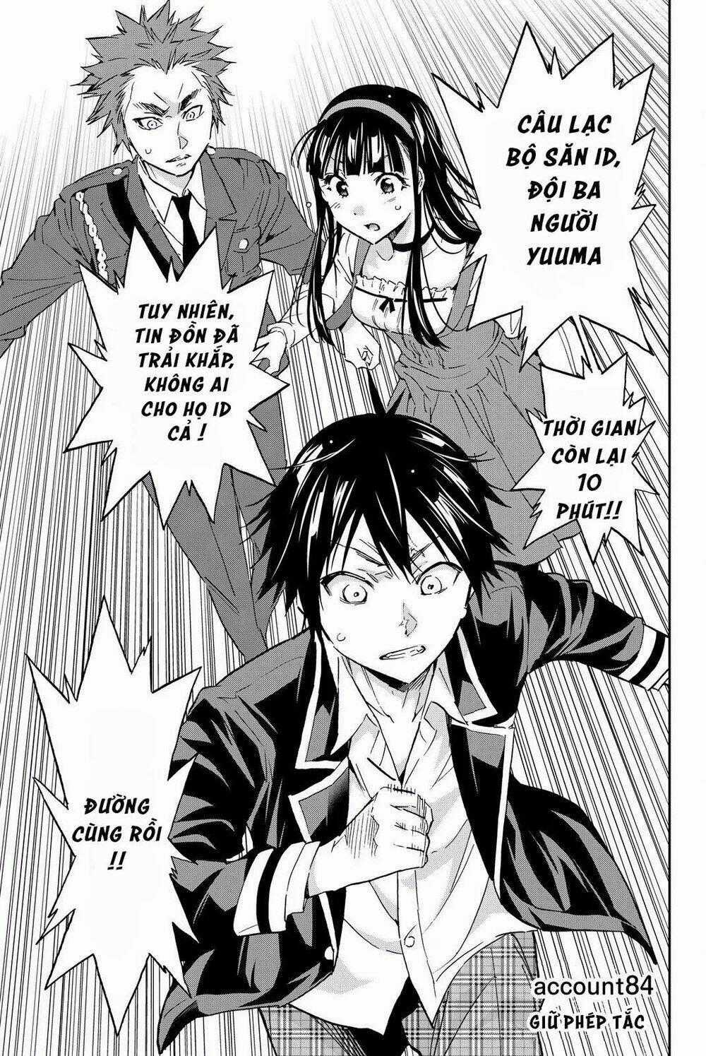 Real Account Ii - Chapter 84 - Trang 2