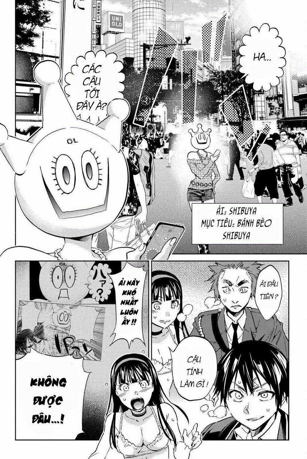 Real Account Ii - Chapter 84 - Trang 11