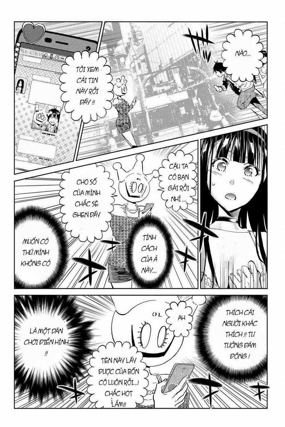 Real Account Ii - Chapter 84 - Trang 13