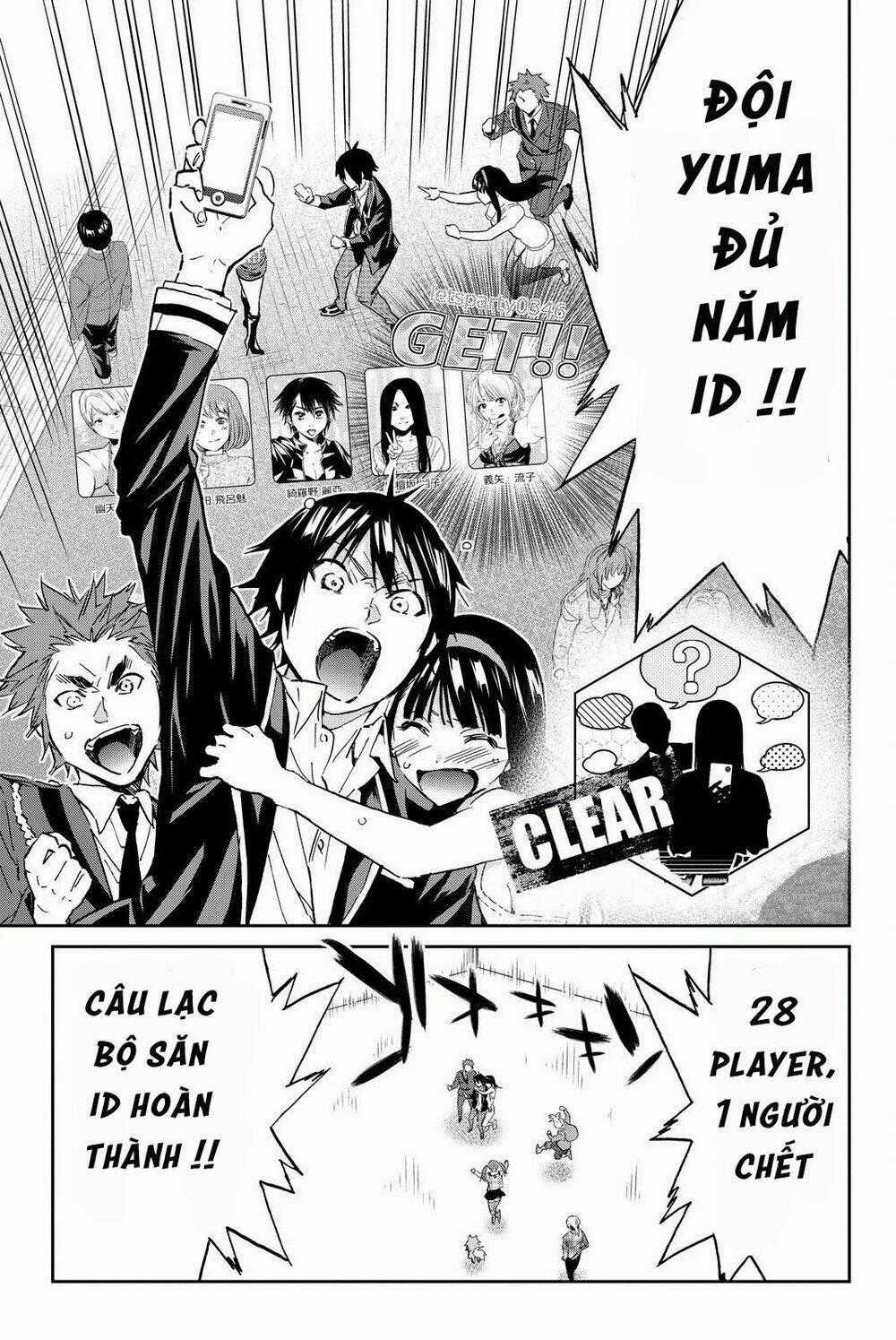 Real Account Ii - Chapter 84 - Trang 18