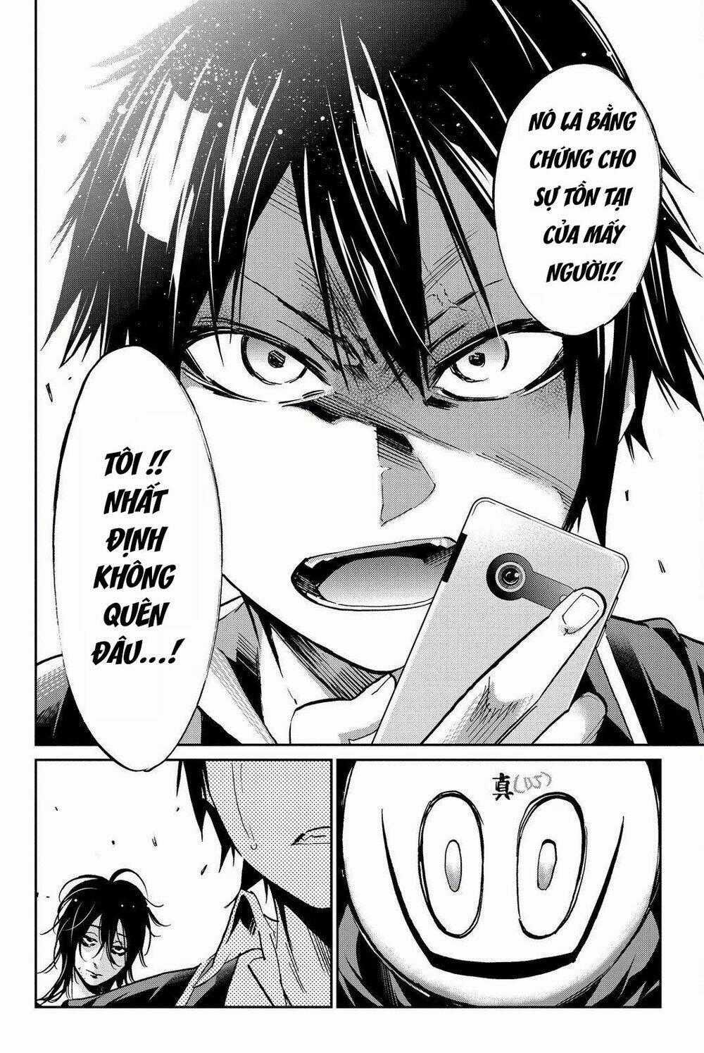 Real Account Ii - Chapter 85 - Trang 18