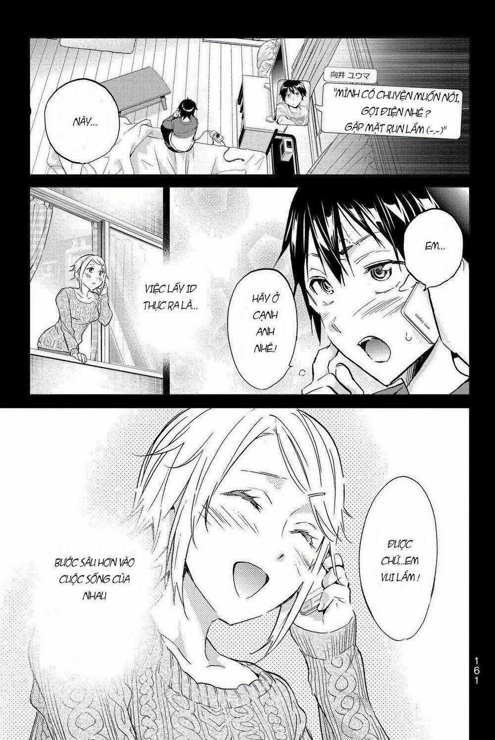 Real Account Ii - Chapter 85 - Trang 10