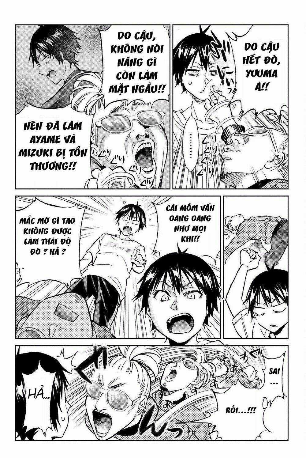 Real Account Ii - Chapter 86 - Trang 17