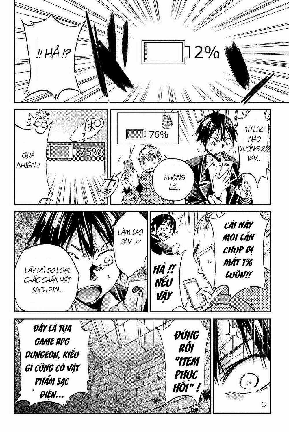 Real Account Ii - Chapter 87 - Trang 13