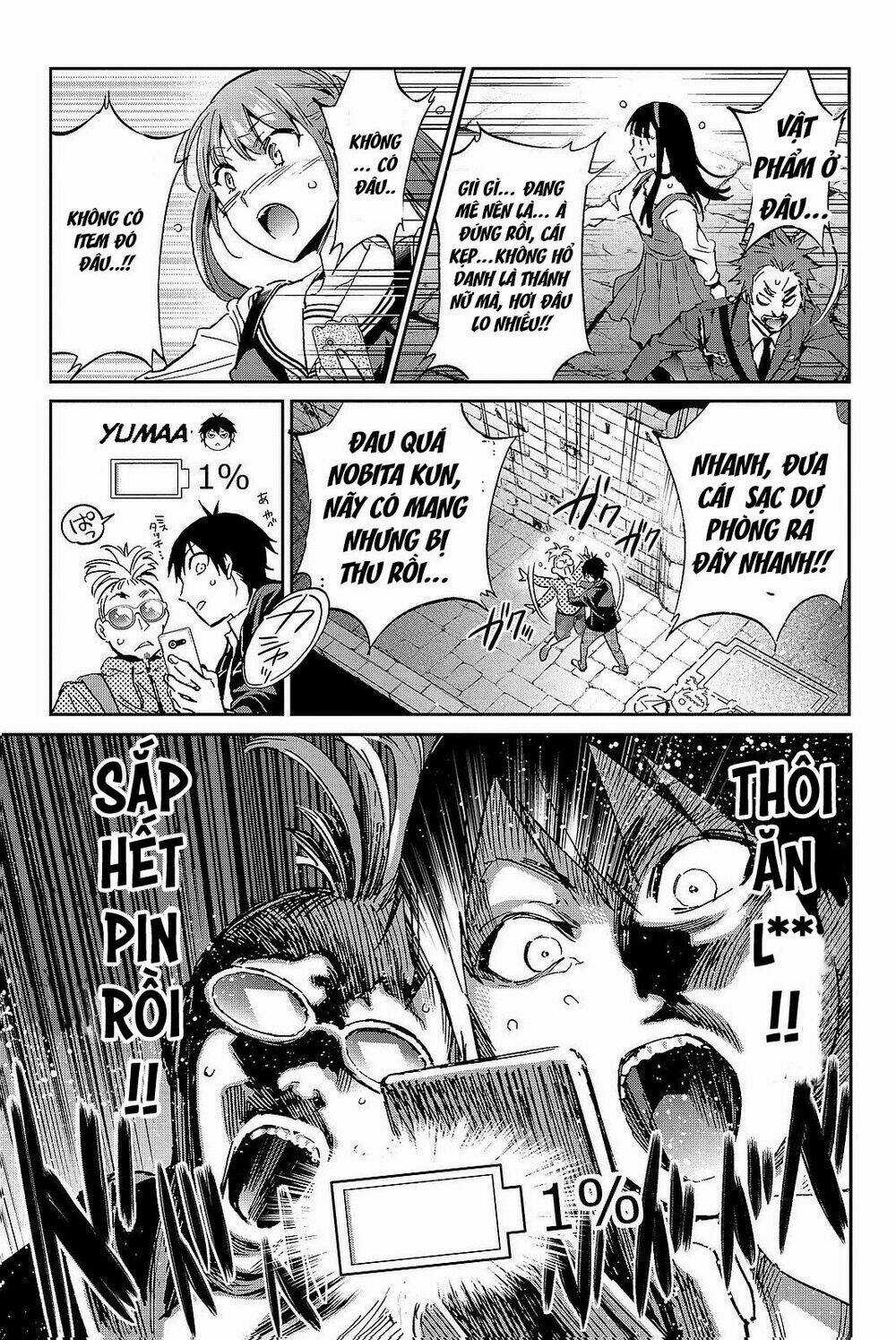 Real Account Ii - Chapter 87 - Trang 14