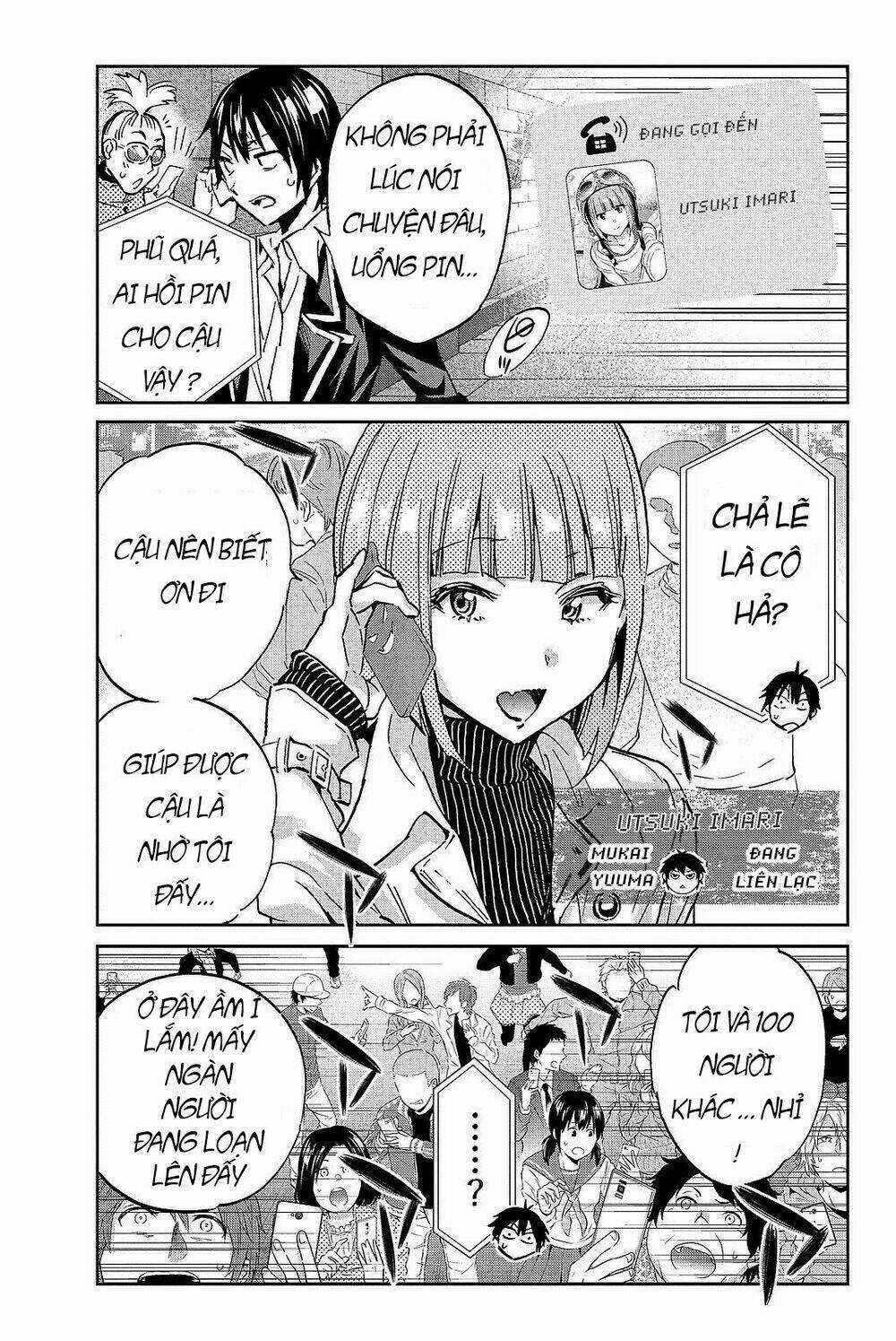 Real Account Ii - Chapter 87 - Trang 16