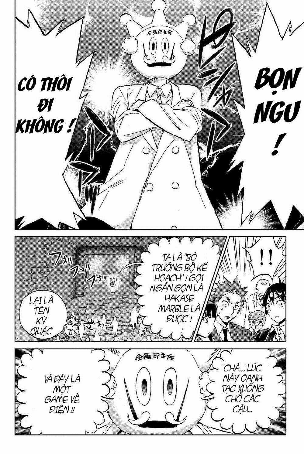 Real Account Ii - Chapter 87 - Trang 5