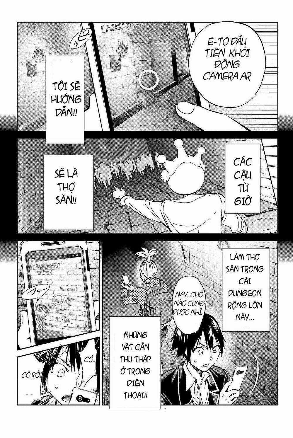 Real Account Ii - Chapter 87 - Trang 10