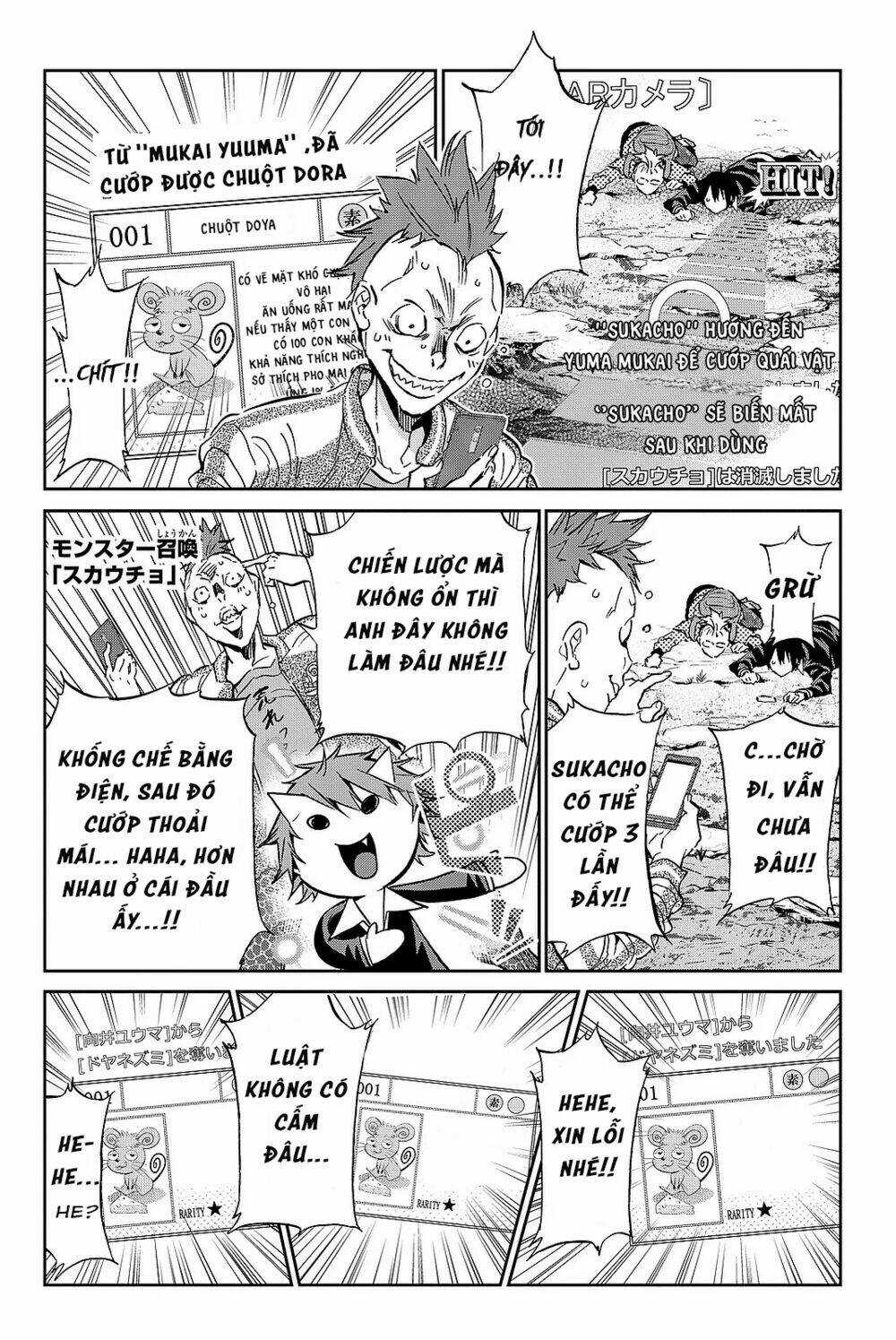 Real Account Ii - Chapter 88 - Trang 18