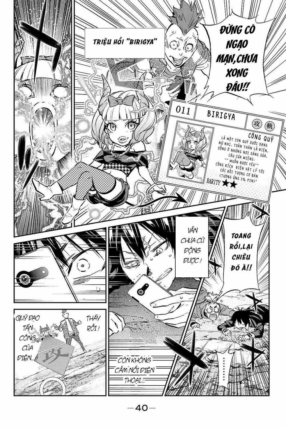 Real Account Ii - Chapter 88 - Trang 20