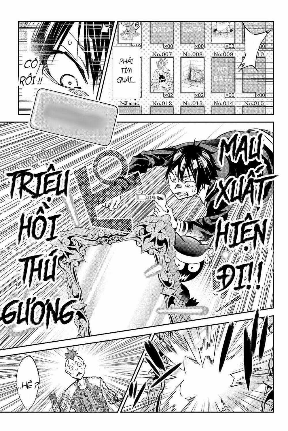 Real Account Ii - Chapter 88 - Trang 21