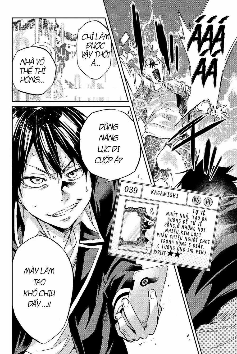 Real Account Ii - Chapter 88 - Trang 22