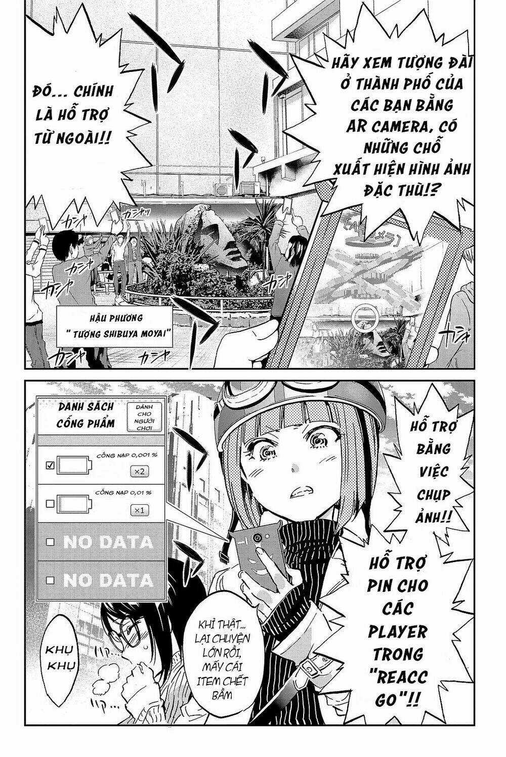 Real Account Ii - Chapter 88 - Trang 4