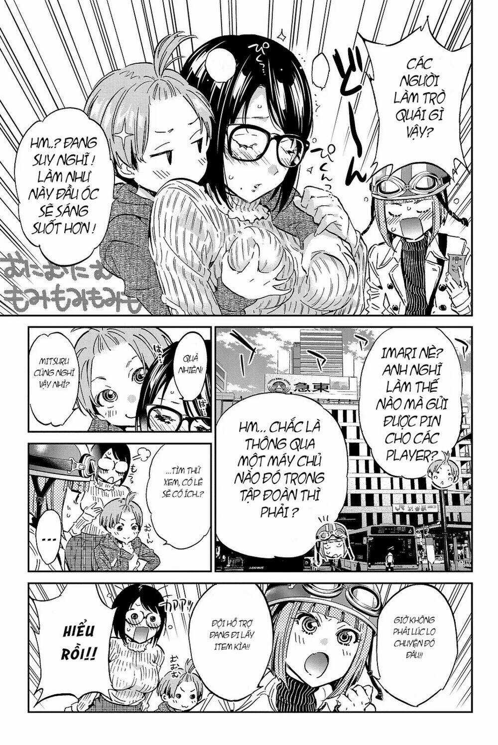 Real Account Ii - Chapter 88 - Trang 5