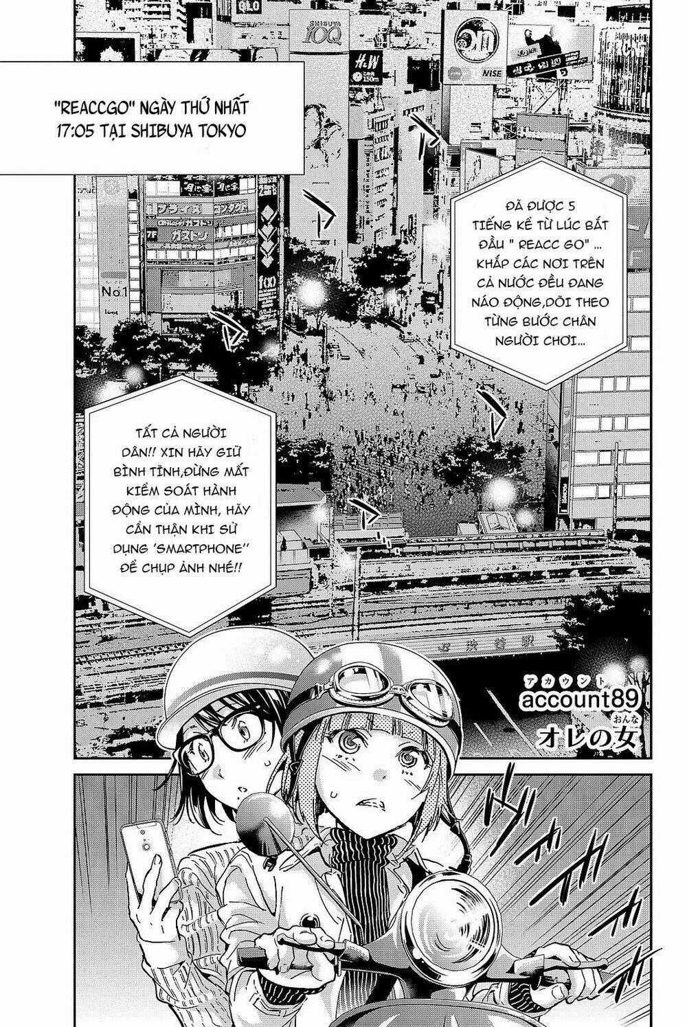 Real Account Ii - Chapter 89 - Trang 2