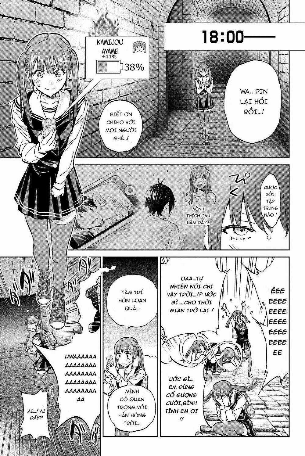 Real Account Ii - Chapter 89 - Trang 14