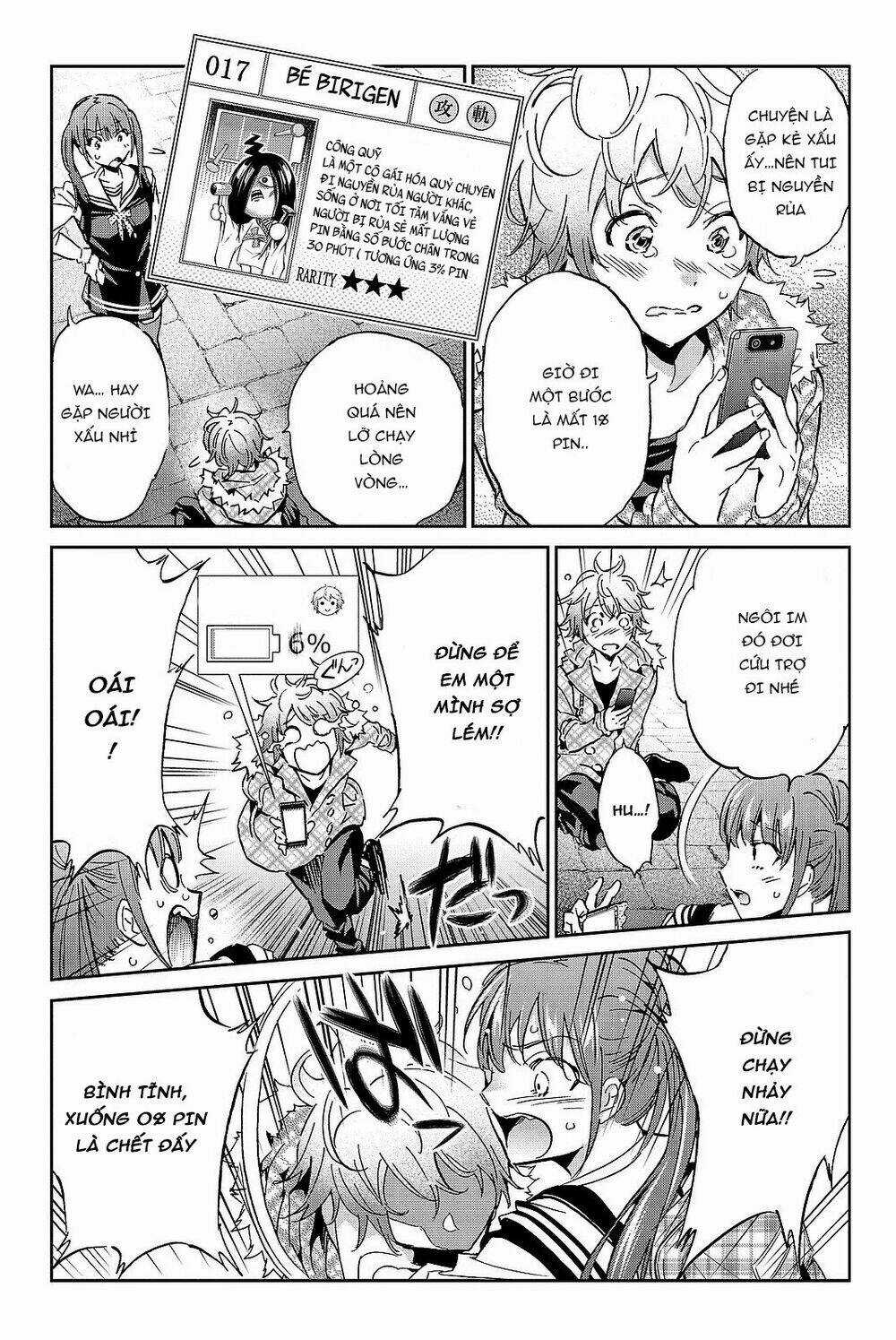 Real Account Ii - Chapter 89 - Trang 16