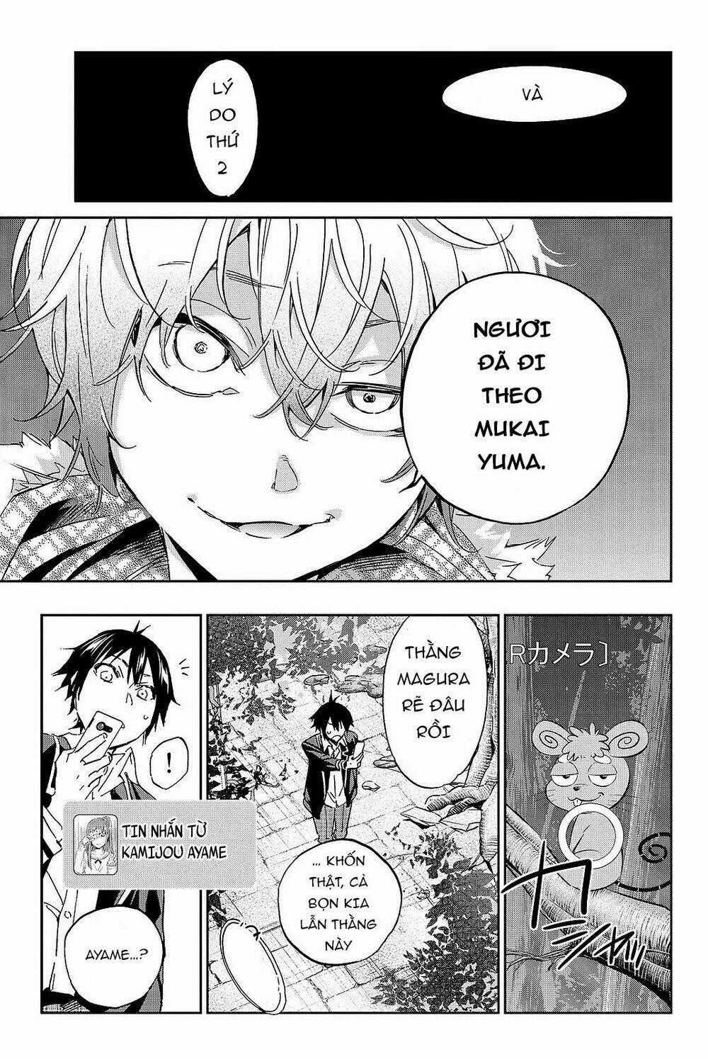 Real Account Ii - Chapter 89 - Trang 20