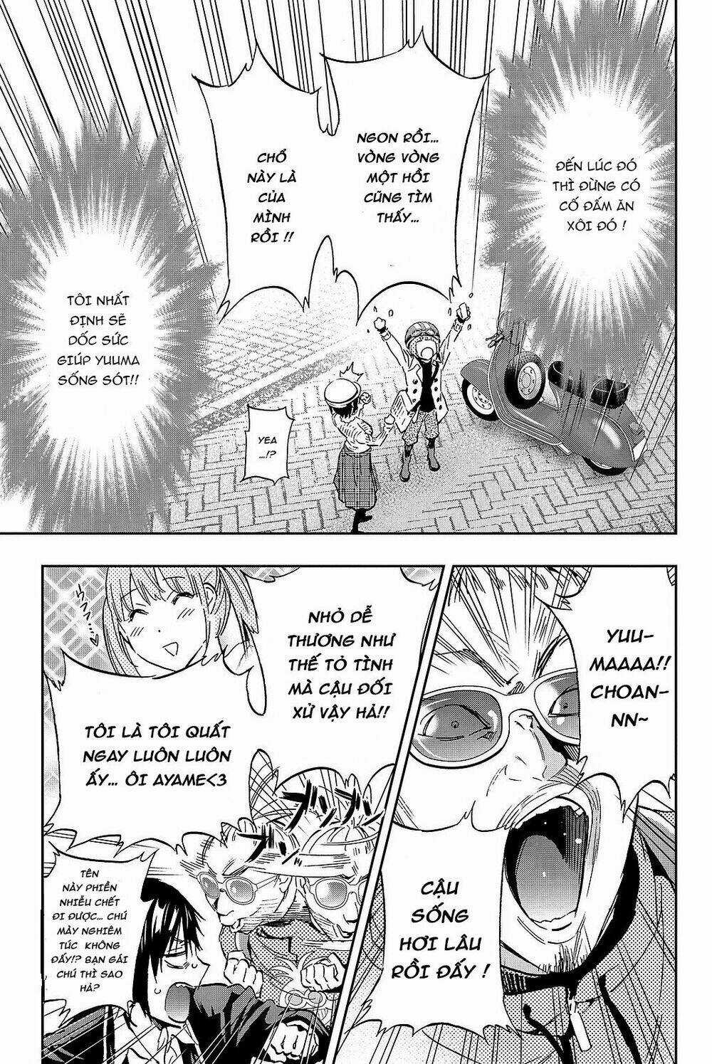 Real Account Ii - Chapter 89 - Trang 8