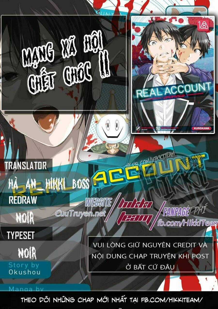 Real Account Ii - Chapter 90 - Trang 1