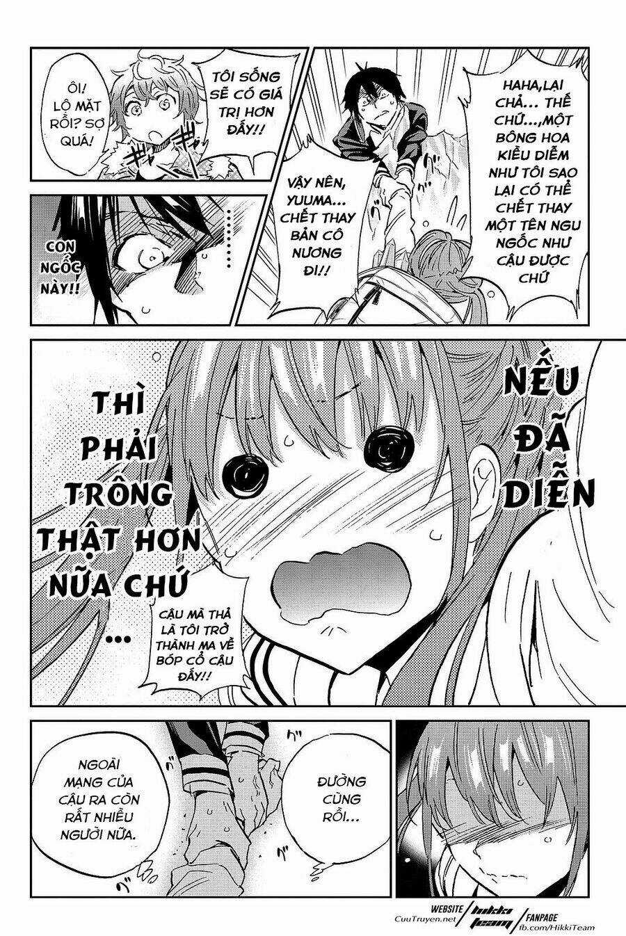 Real Account Ii - Chapter 90 - Trang 11