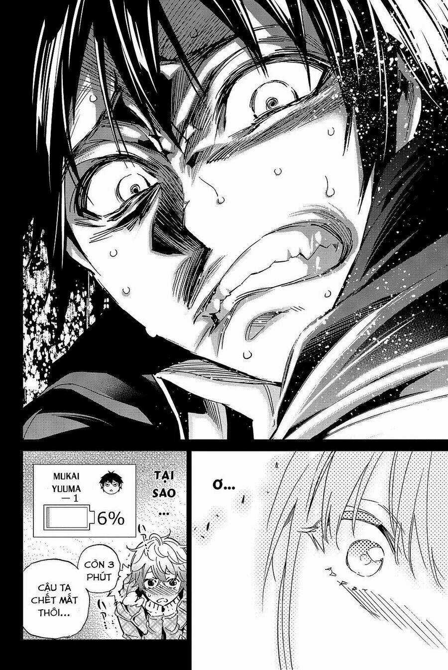 Real Account Ii - Chapter 90 - Trang 13