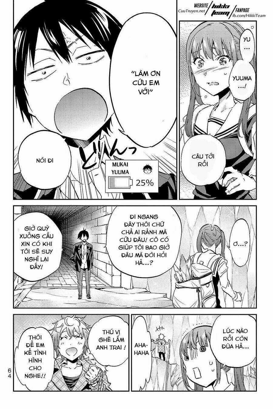 Real Account Ii - Chapter 90 - Trang 3