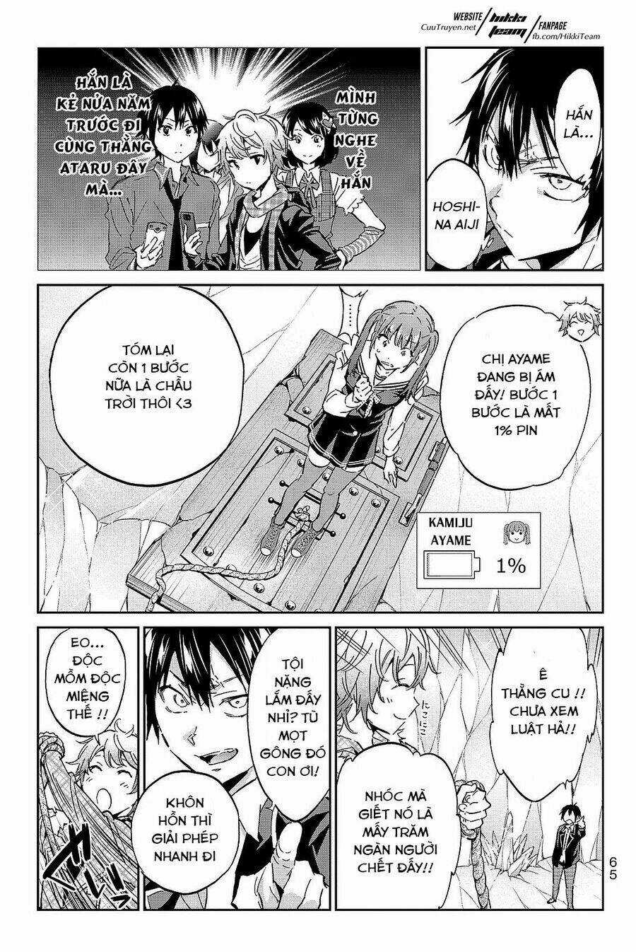 Real Account Ii - Chapter 90 - Trang 4