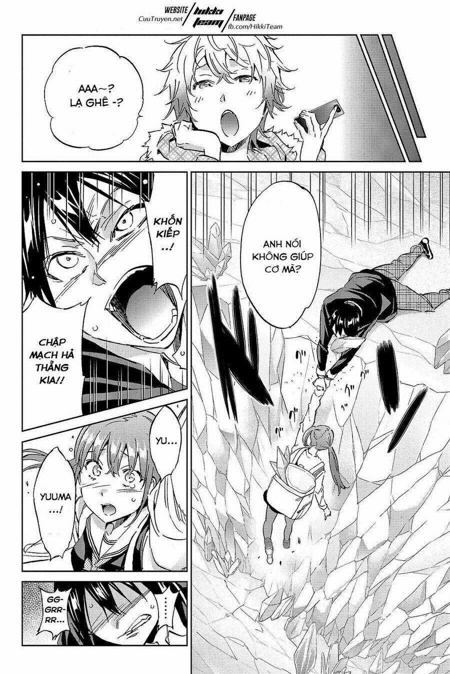 Real Account Ii - Chapter 90 - Trang 5