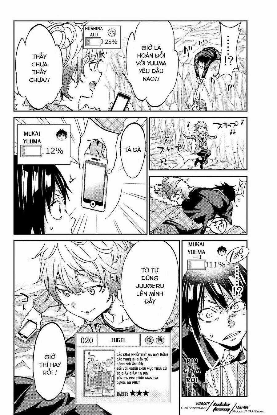 Real Account Ii - Chapter 90 - Trang 7