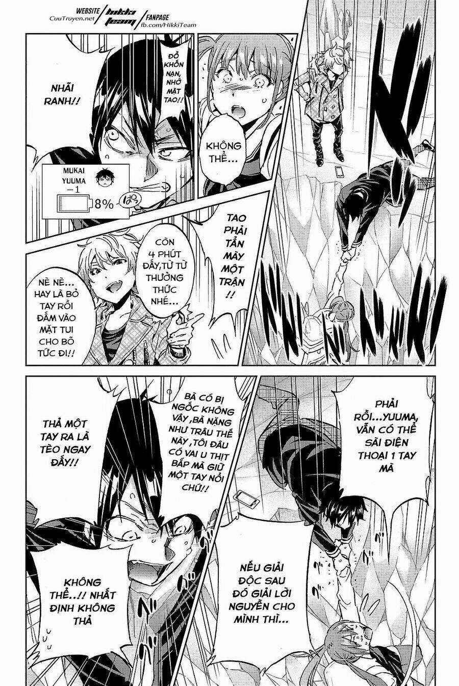 Real Account Ii - Chapter 90 - Trang 10