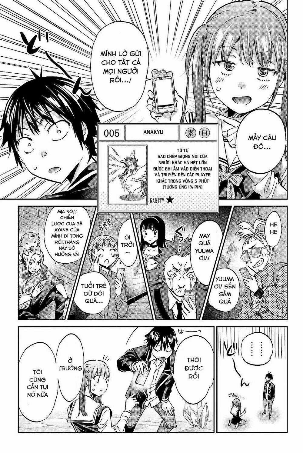 Real Account Ii - Chapter 91 - Trang 26