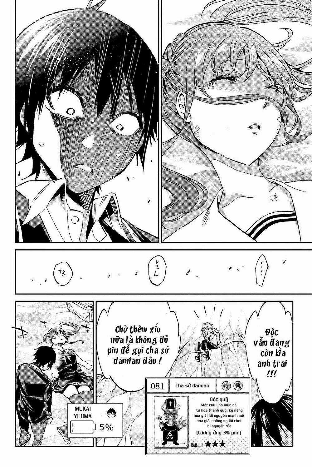 Real Account Ii - Chapter 91 - Trang 5