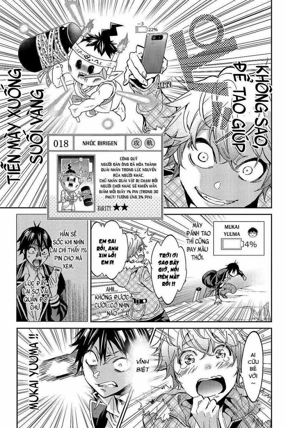 Real Account Ii - Chapter 91 - Trang 8