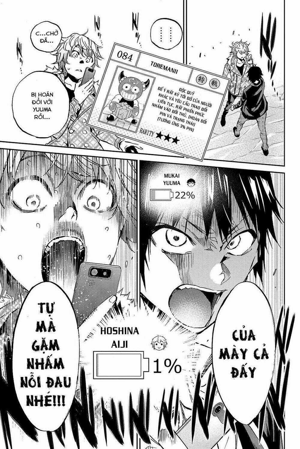 Real Account Ii - Chapter 91 - Trang 10