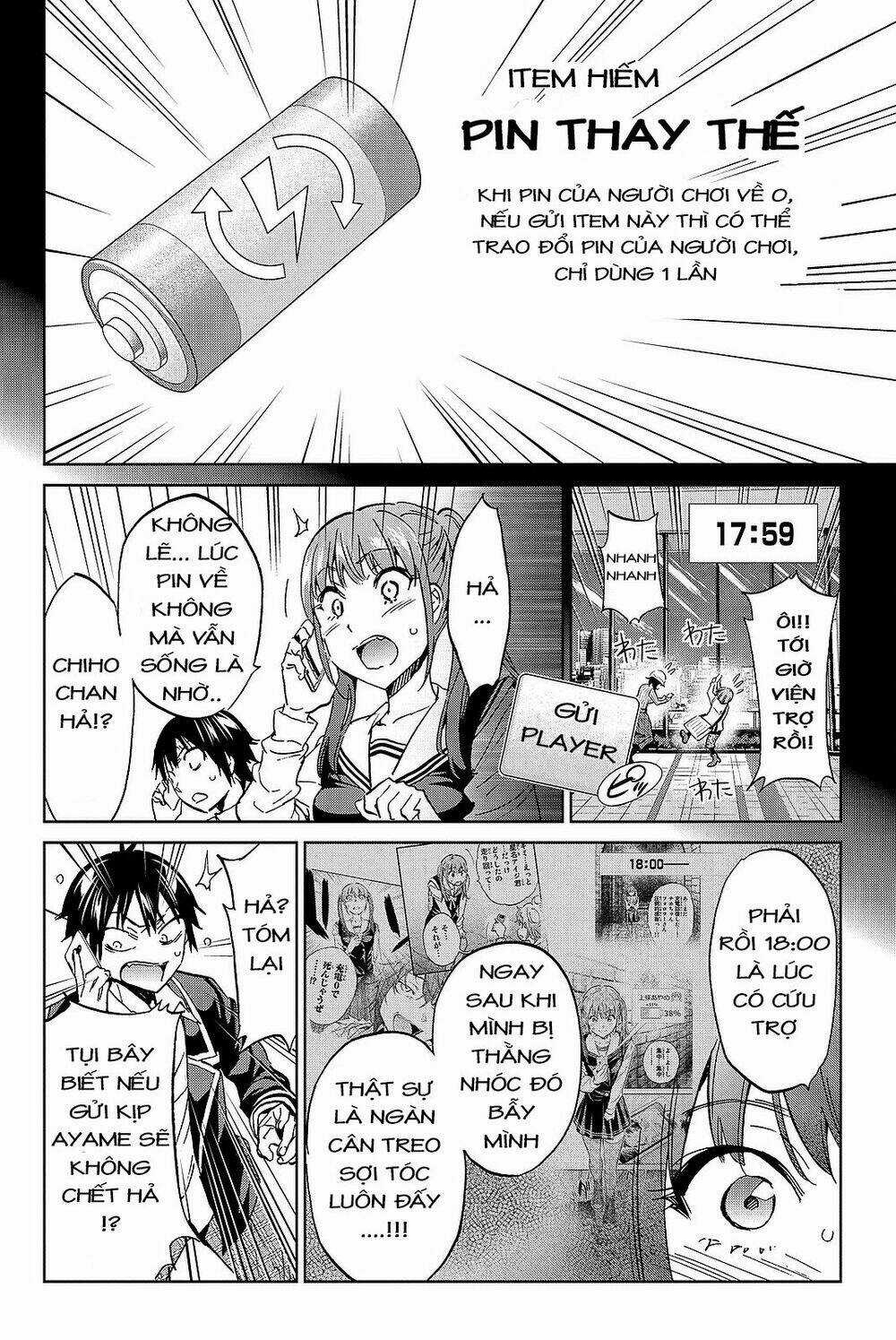 Real Account Ii - Chapter 92 - Trang 17