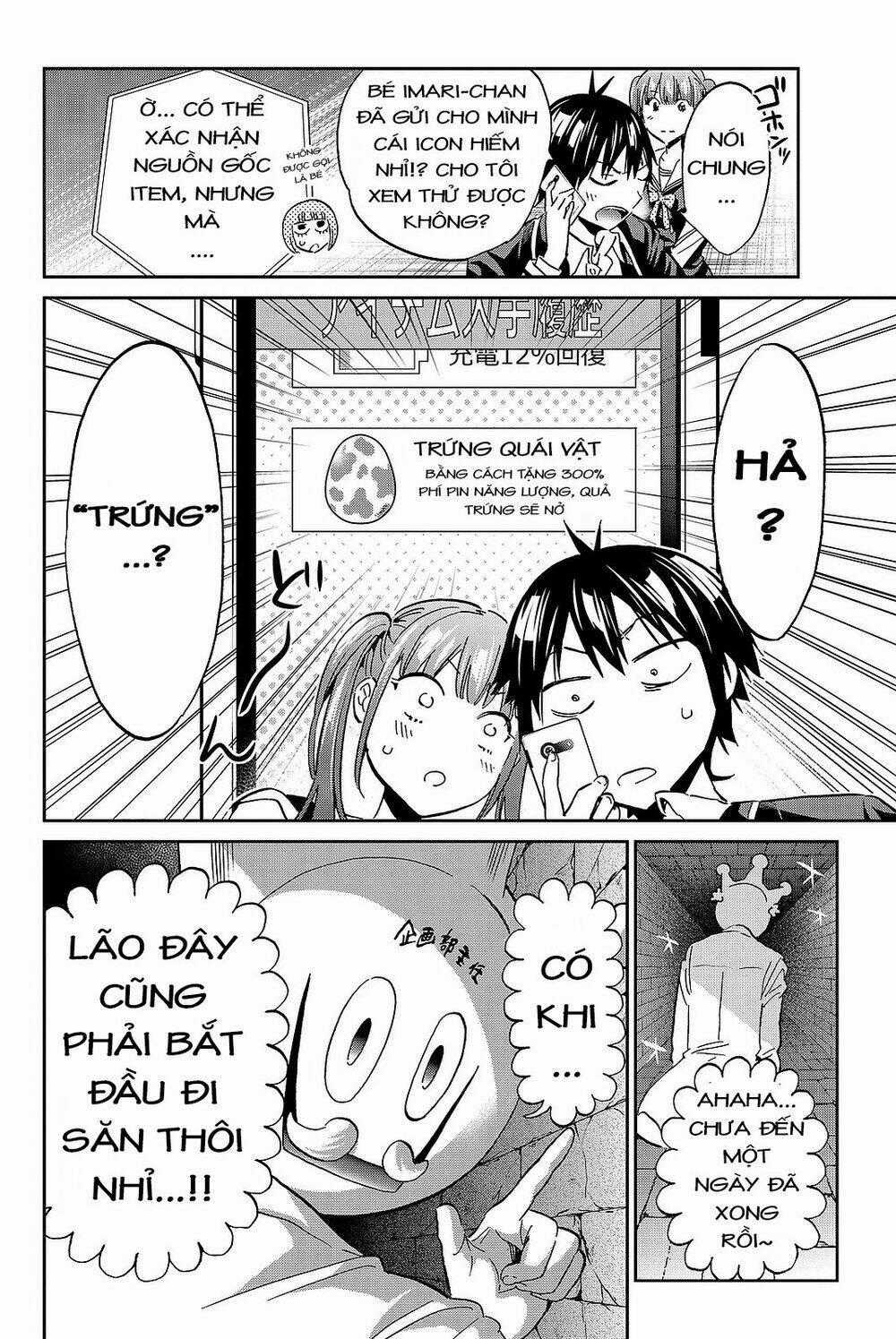 Real Account Ii - Chapter 92 - Trang 21