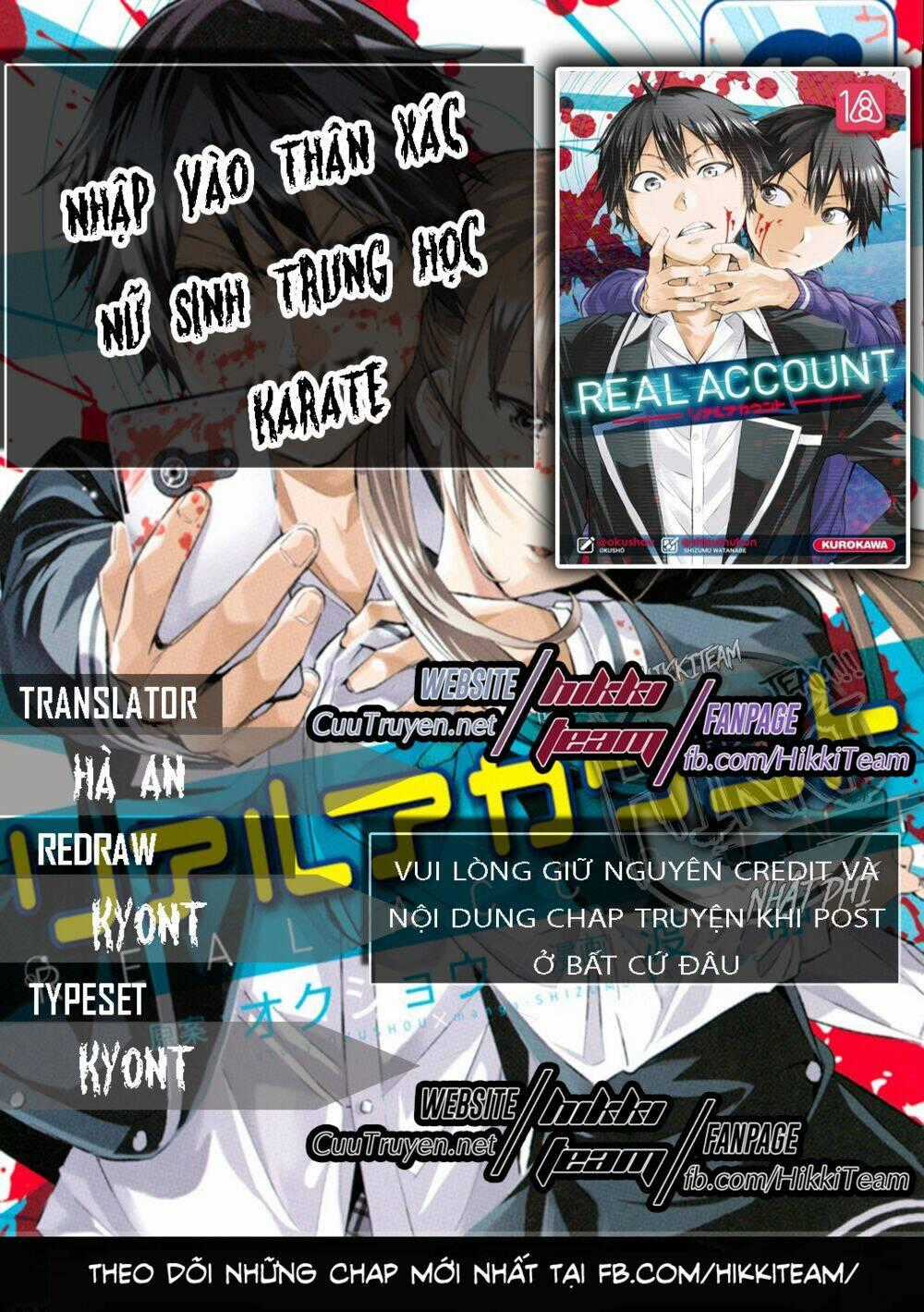 Real Account Ii - Chapter 93 - Trang 1