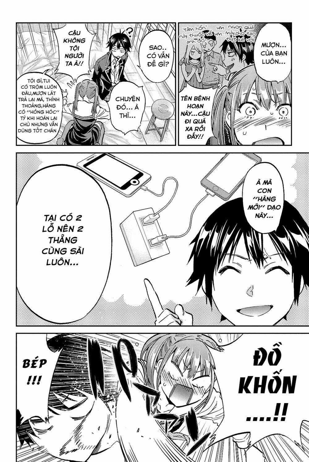 Real Account Ii - Chapter 93 - Trang 15