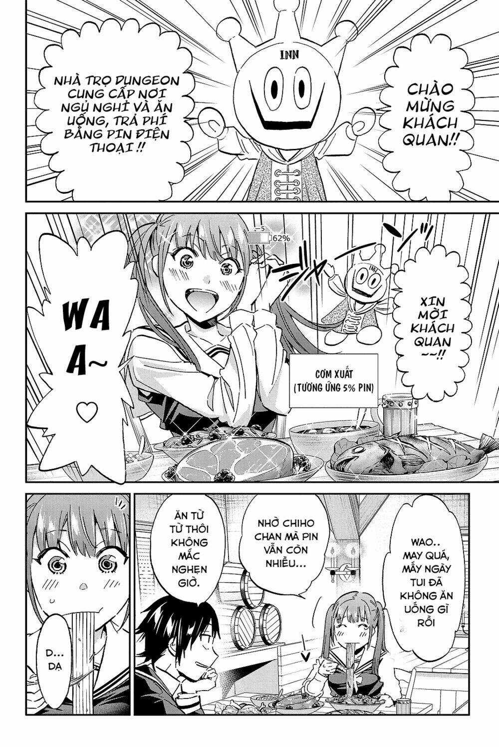 Real Account Ii - Chapter 93 - Trang 7