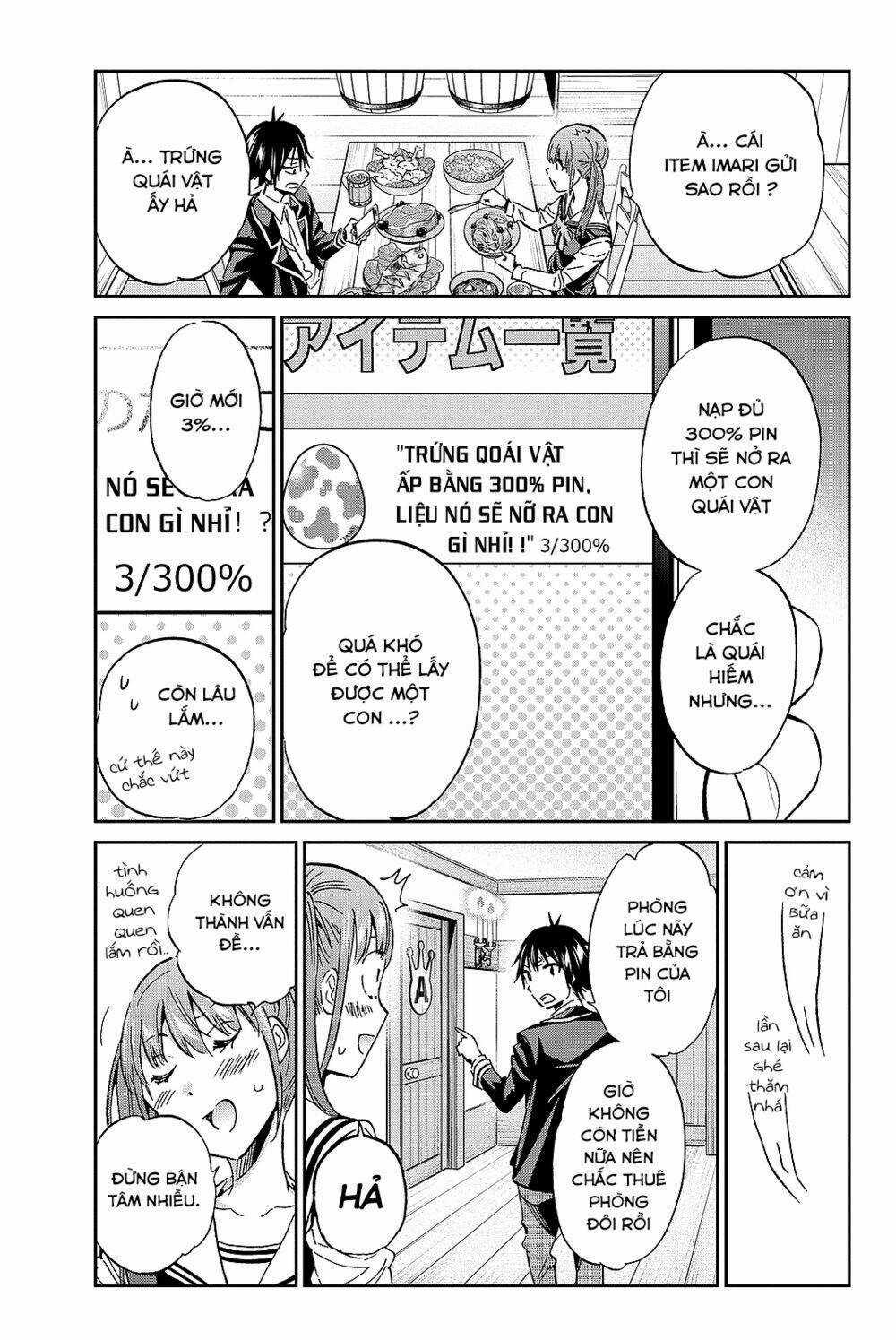 Real Account Ii - Chapter 93 - Trang 8