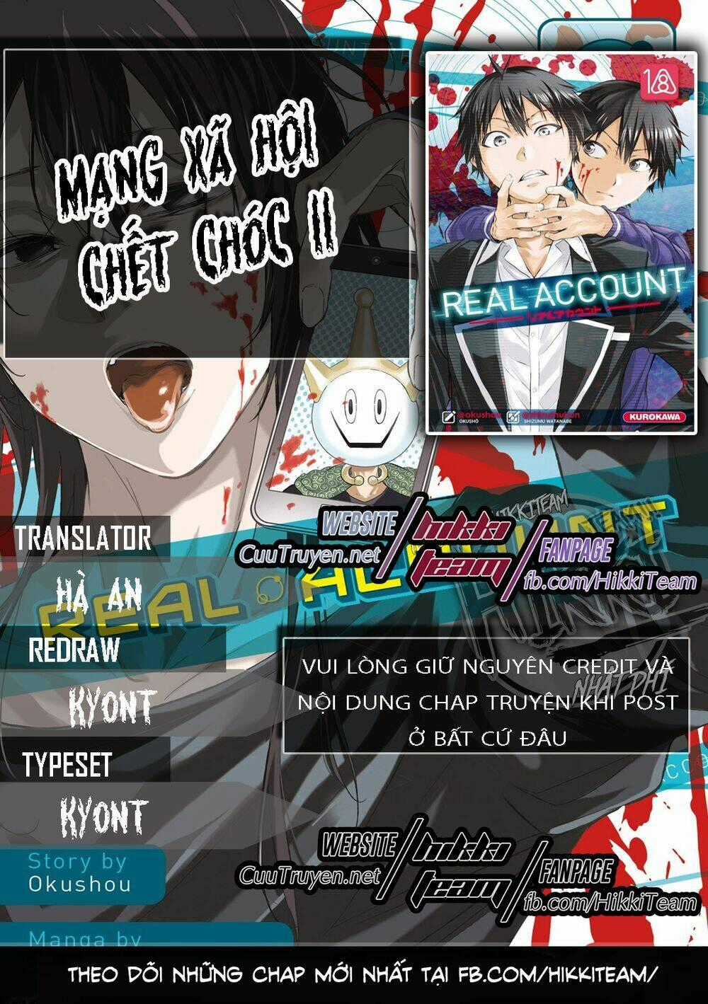 Real Account Ii - Chapter 94 - Trang 1