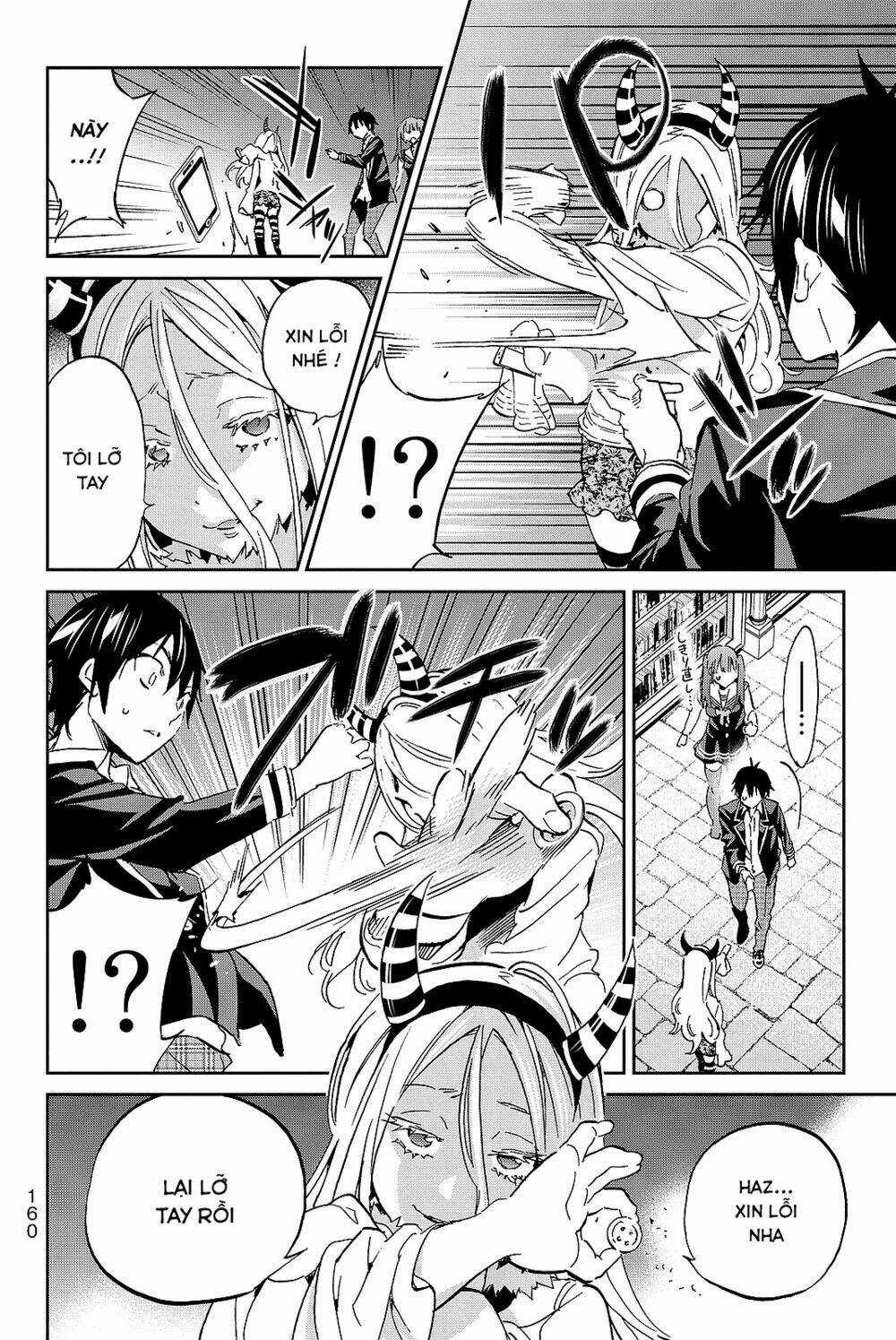 Real Account Ii - Chapter 94 - Trang 11