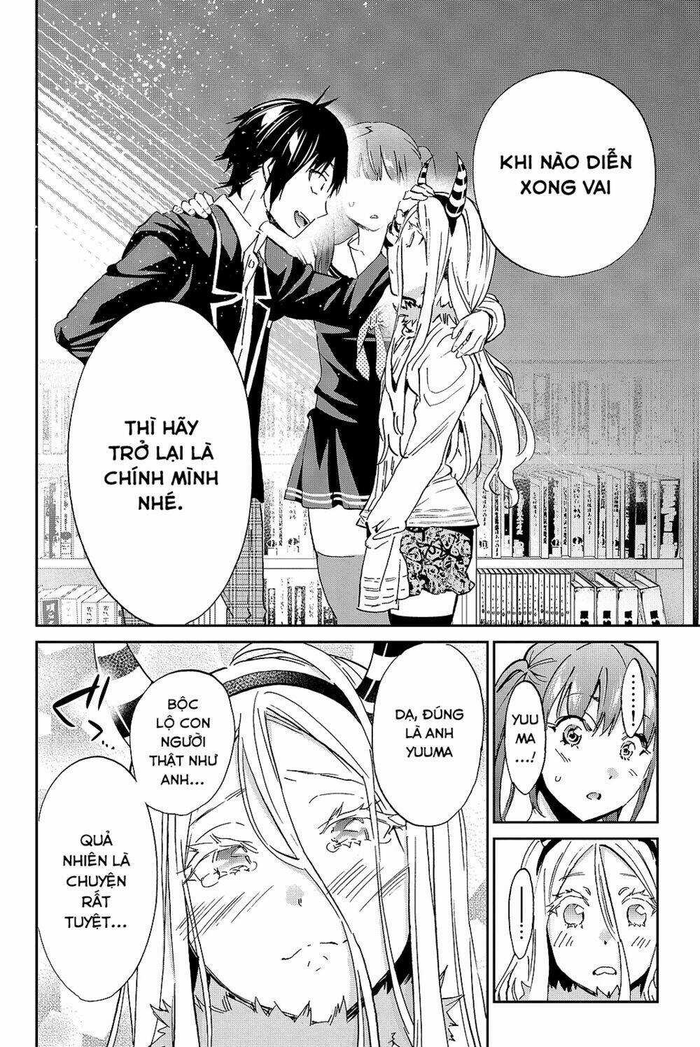 Real Account Ii - Chapter 94 - Trang 19