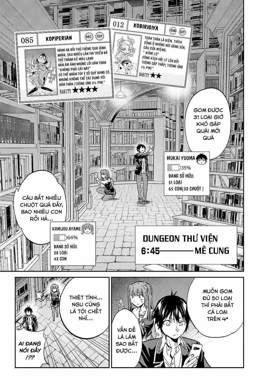 Real Account Ii - Chapter 94 - Trang 4
