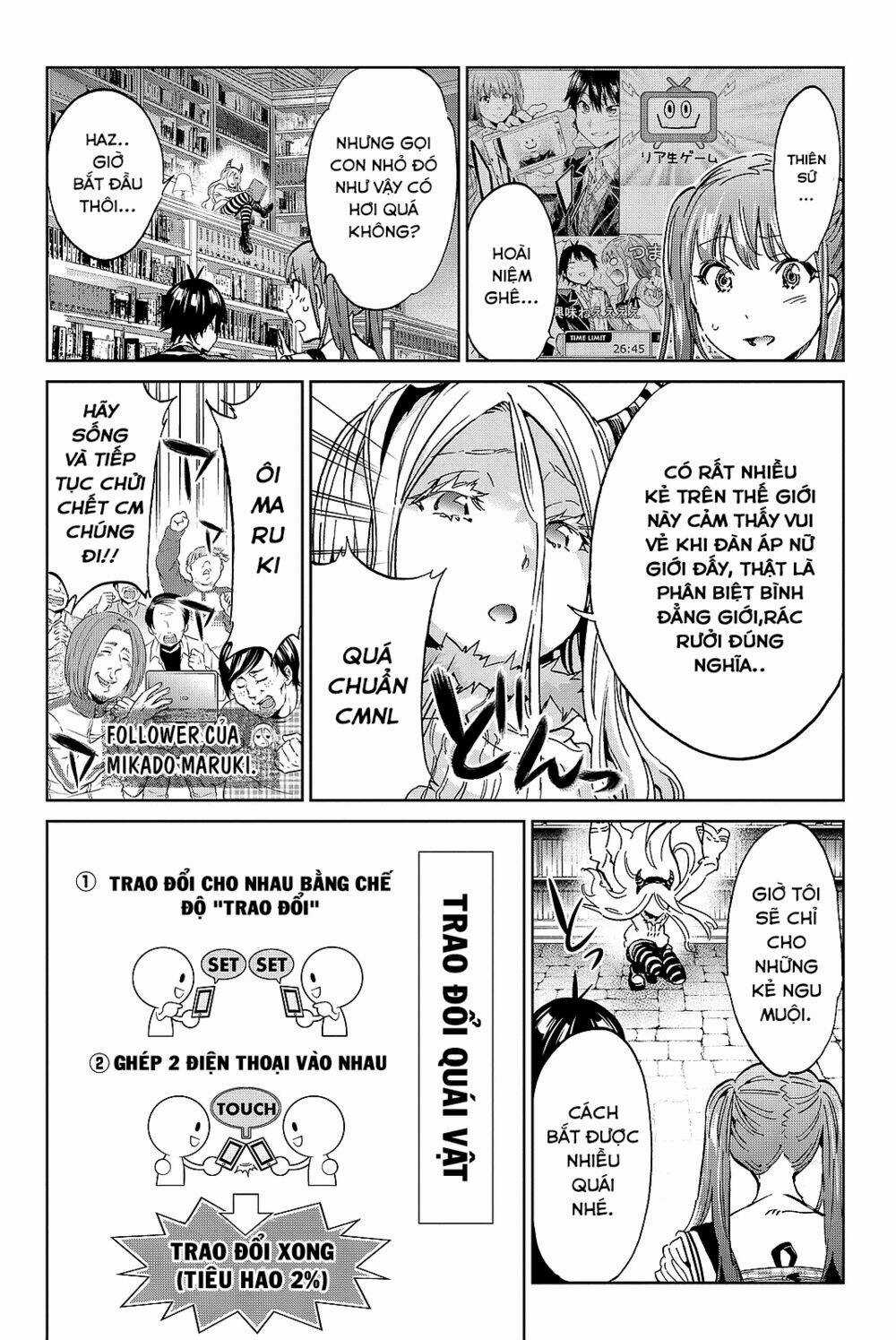 Real Account Ii - Chapter 94 - Trang 7