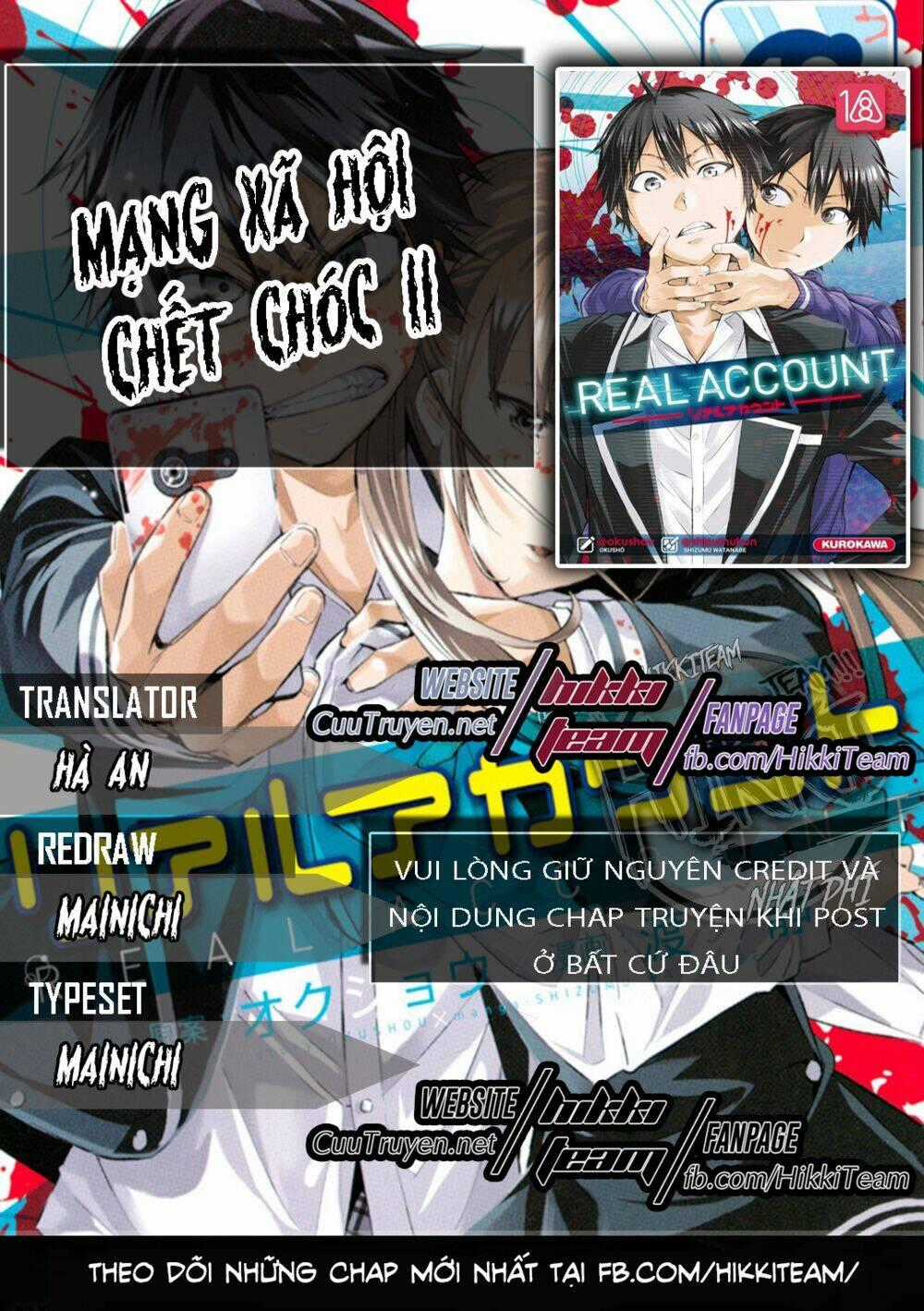 Real Account Ii - Chapter 95 - Trang 1