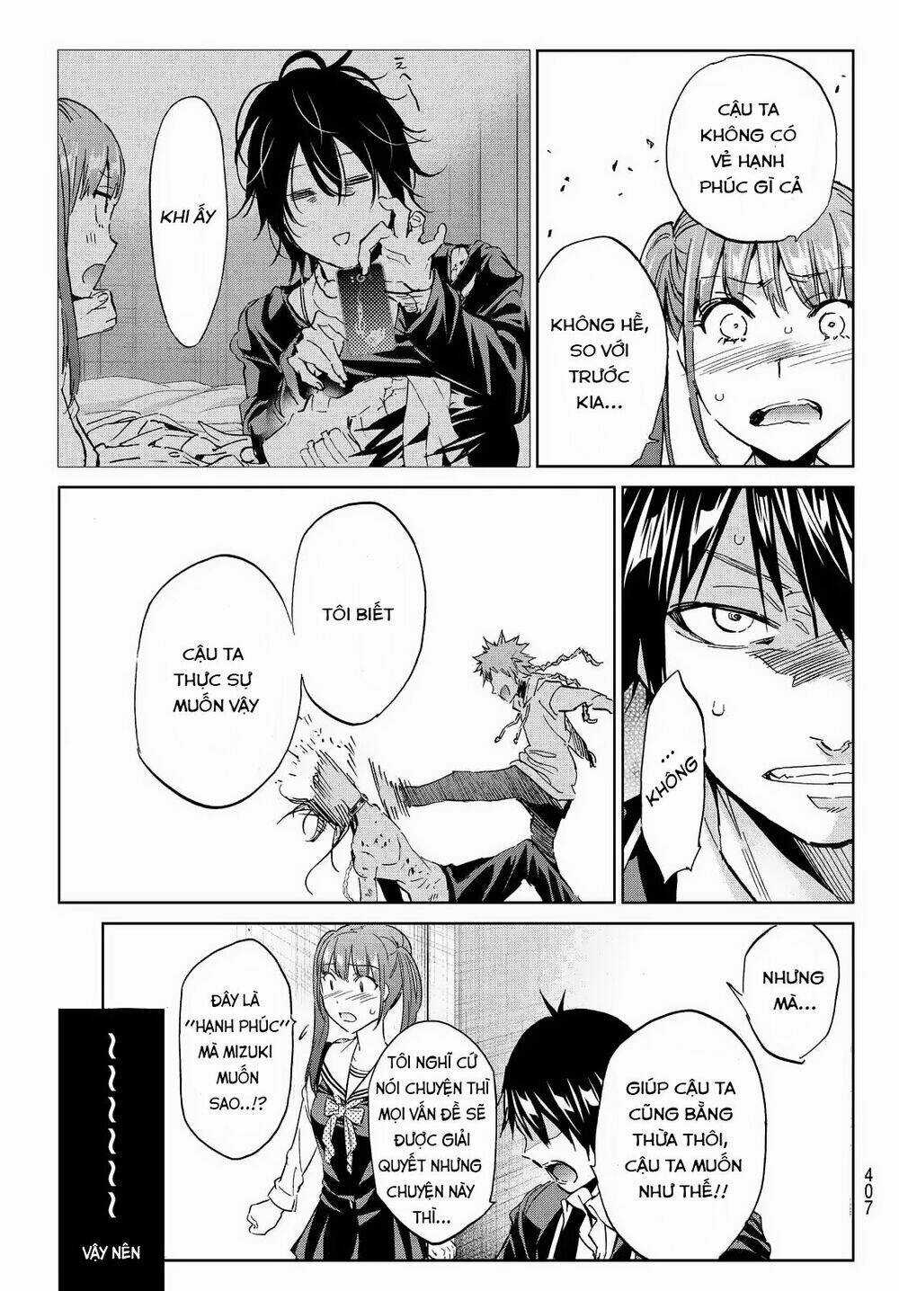 Real Account Ii - Chapter 95 - Trang 12