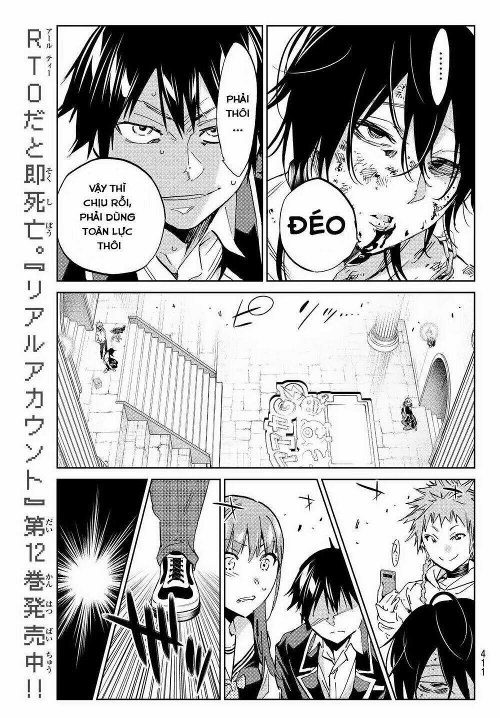 Real Account Ii - Chapter 95 - Trang 16