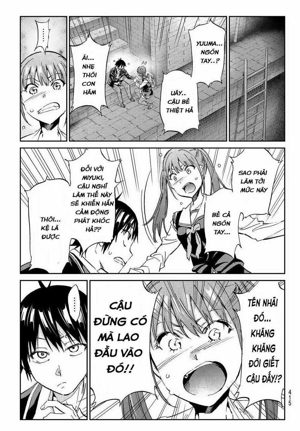 Real Account Ii - Chapter 95 - Trang 19